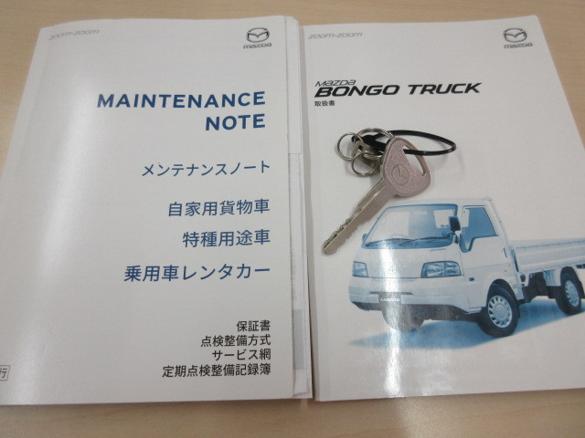 マツダ ボンゴ 小型 平ボディ DBF-SLP2T(111567) 5枚目