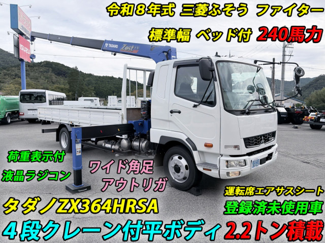 三菱ふそう ファイター 中型 平ボディ（クレーン付） 2KG-FK62F(112542) 5枚目