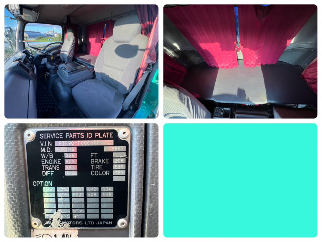 いすゞ フォワード 増トン 土砂ダンプ LKG-FTR90S2(112393) 22枚目
