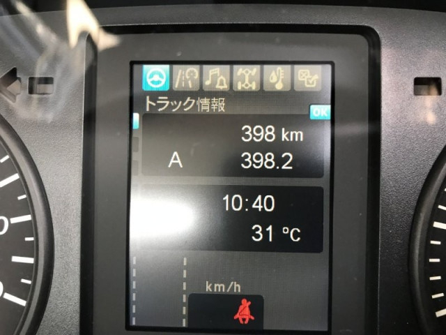 三菱ふそう ファイター 中型 コンテナ専用車 2KG-FK72F(112661) 10枚目