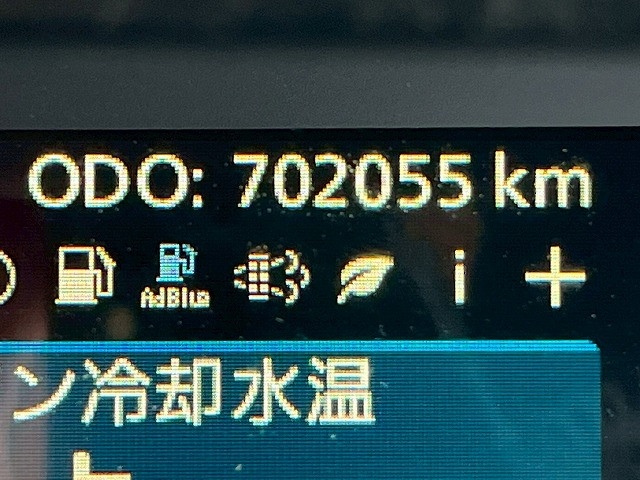 UDトラックス（日産） クオン 大型 トラクタ 2PG-GK5AAD(109385) 28枚目