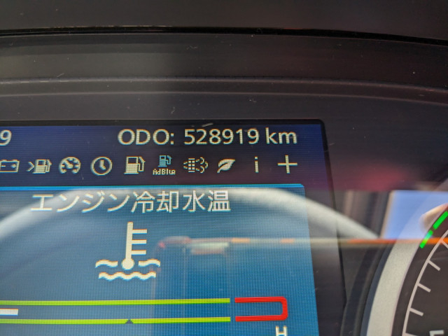UDトラックス（日産） クオン 大型 トラクタ 2PG-GK5AAD(113473) 35枚目