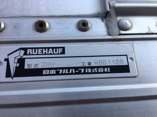 Nissan UD quon Large Wing body ADG-CD4ZA(2285) 15枚目