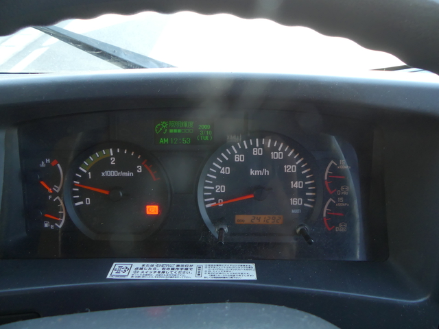 いすゞ フォワード 中型 ウィング TKG-FRR90S2(55665) 76枚目