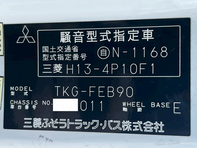 三菱ふそう キャンター 小型 平ボディ TKG-FEB90(109386) 49枚目