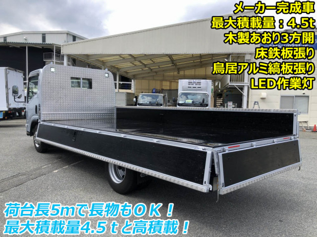 いすゞ エルフ 小型 平ボディ 2RG-NPR88YM(104507) 6枚目