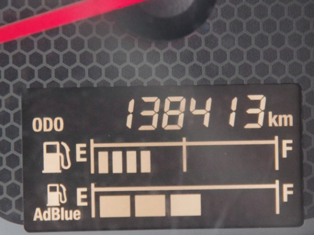 いすゞ フォワード 増トン 土砂ダンプ 2RG-FTR90U2(111794) 30枚目
