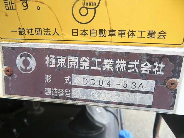 日野 レンジャー 中型 土砂ダンプ 2KG-FC2ABA(112593) 31枚目