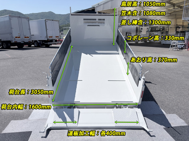 日野 デュトロ 小型 土砂ダンプ 2KG-XZU600T(105572) 3枚目