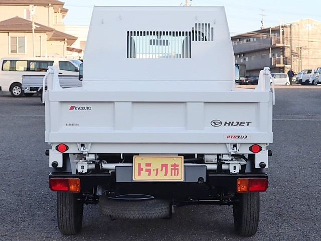 ダイハツ ハイゼット 小型 土砂ダンプ EBD-S510P(98561) 6枚目