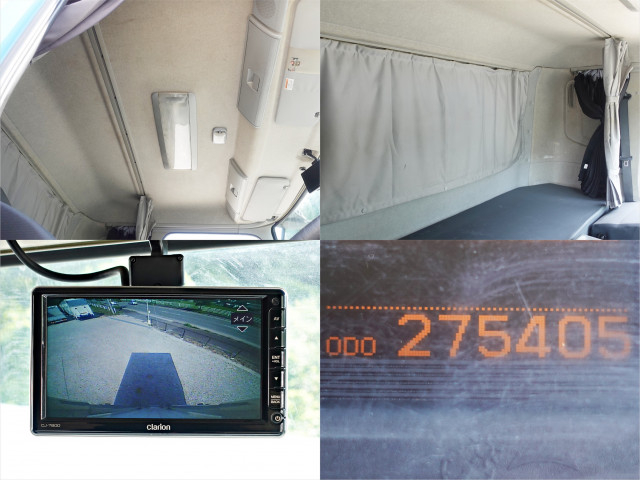 UDトラックス（日産） コンドル 増トン ウィング QDG-PW39L(89879) 17枚目