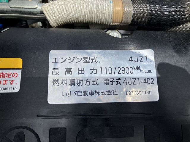 いすゞ エルフ 小型 平ボディ 2TG-NLR88AC(105630) 18枚目