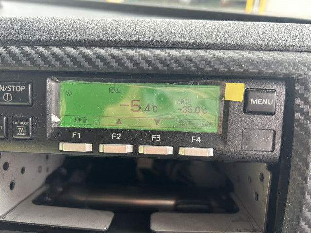 日野 プロフィア 大型 冷蔵冷凍バン 2DG-FW1AHC(106413) 22枚目