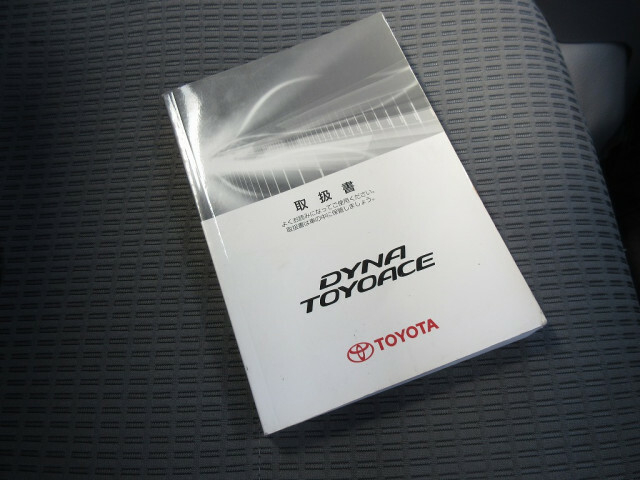 トヨタ ダイナ 小型 バン TKG-XZU605(10155) 49枚目