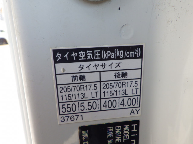 Hino dutro Small Flat body TKG-XZC710M(110656) 31枚目