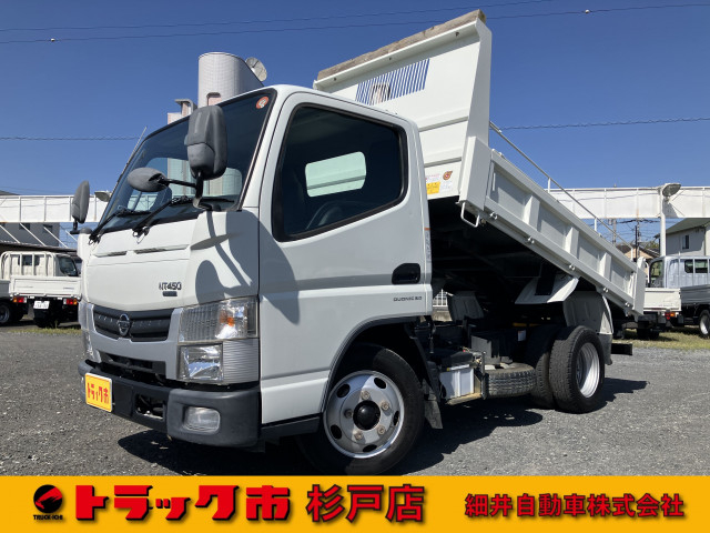 日産自動車 アトラス 小型 土砂ダンプ 2RG-FBA6W(103948) 1枚目