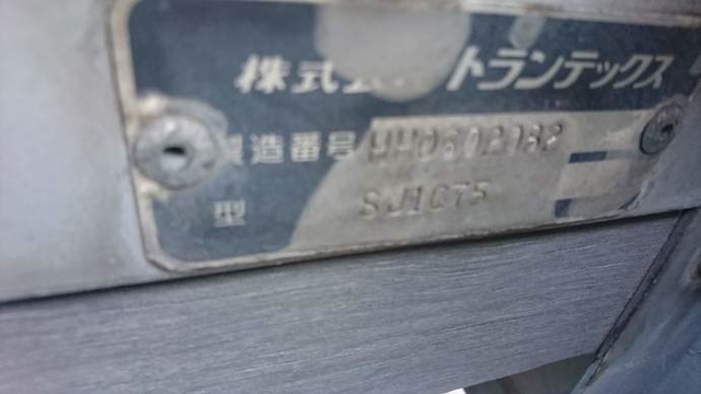 日野 レンジャー 中型 平ボディ ADG-FC7JJWA(2275) 23枚目