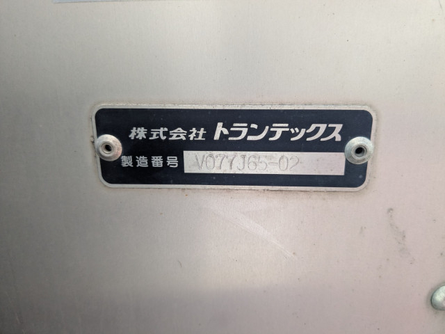 日野 デュトロ 小型 バン 2RG-XZU710M(109129) 17枚目