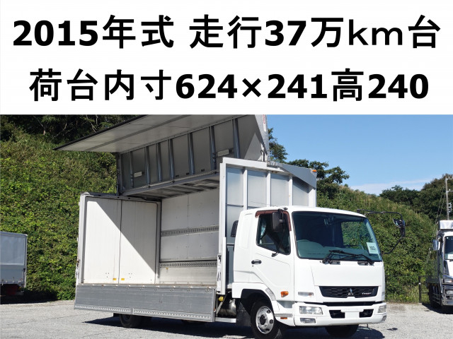 三菱ふそう ファイター 中型 ウィング TKG-FK61F(112210) 1枚目