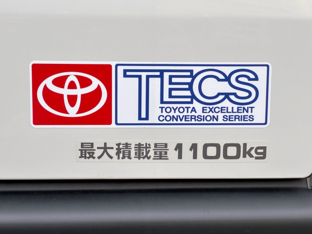 トヨタ ハイエース 小型 冷蔵冷凍バン 3DF-GDH201V(111996) 17枚目