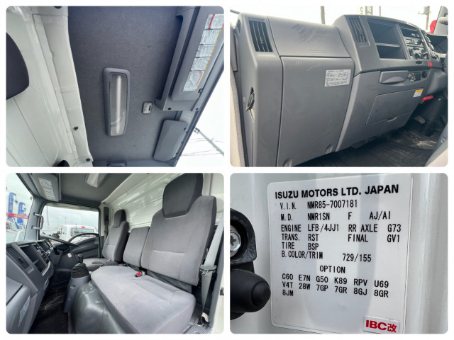 Isuzu elf Small Others BDG-NMR85N(109658) 26枚目