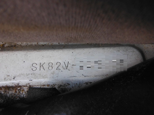 Mazda other Others Other special trucks GC-SK82V(1256) 6枚目