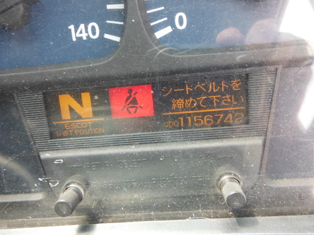 UDトラックス（日産） ビッグサム 大型 トラクタ KL-CK552BAT(1112) 24枚目