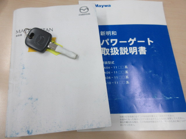 マツダ タイタン 小型 平ボディ 2RG-LKR88AR(105421) 5枚目