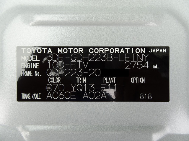 トヨタ 小型 バス 3DF-GDH223B(104699) 49枚目