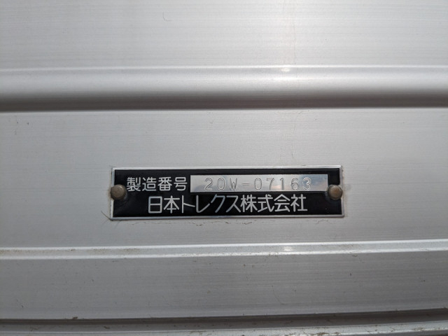 日野 プロフィア 大型 ウィング 2DG-FW1AHG(105669) 24枚目