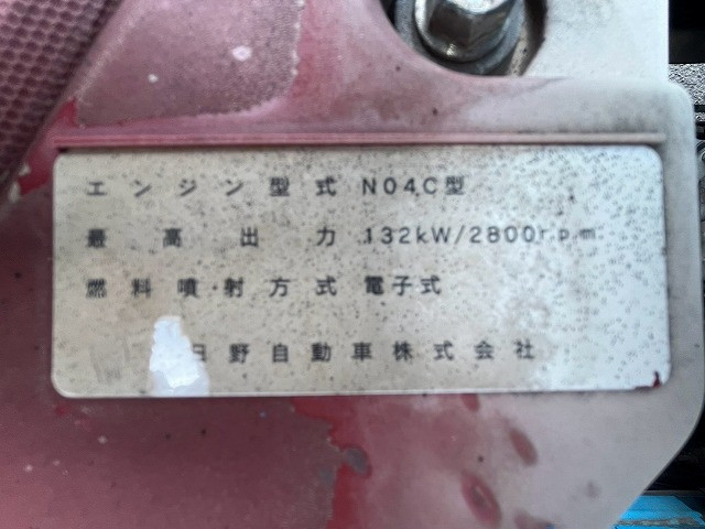 日野 デュトロ 小型 塵芥車（プレス式） TKG-XZU710M(111701) 42枚目