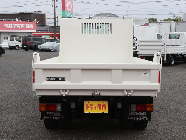 日野 デュトロ 小型 土砂ダンプ 2RG-XZU600T(105405) 7枚目
