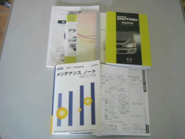 日野 デュトロ 小型 冷蔵冷凍バン TKG-XZC645M(95941) 31枚目