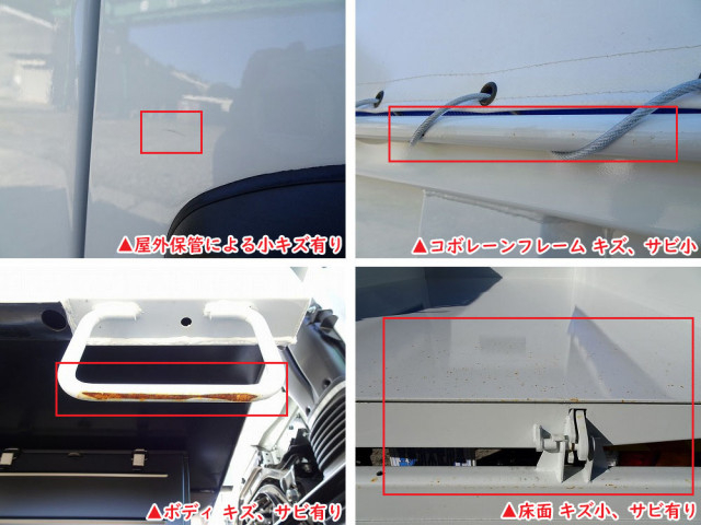 三菱ふそう ファイター 中型 土砂ダンプ 2KG-FK62F(110965) 47枚目