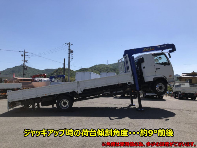 三菱ふそう ファイター 増トン その他 2KG-FK62FZ(107475) 7枚目