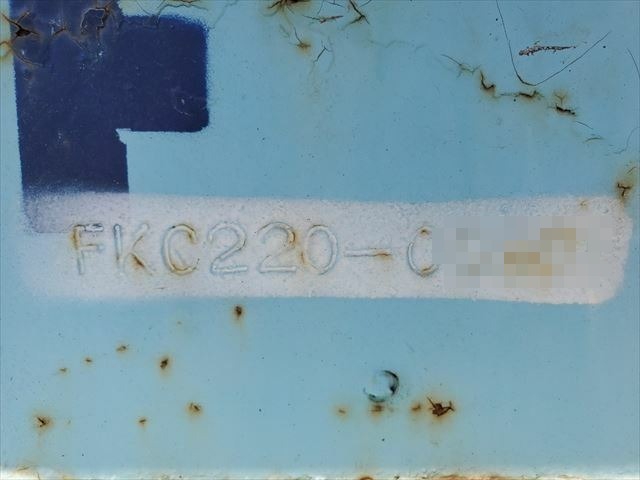フルハーフ トレーラ（海上コンテナ20ft） FKC220(9388) 9枚目