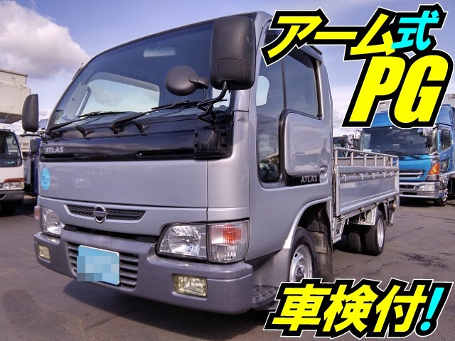 日産自動車 アトラス 小型 平ボディ TC-SH2F23(8913) 1枚目