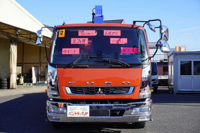 三菱ふそう ファイター 増トン Translation missing: ja.item.body_keijou_enum.body_keijou_carrier_other 2DG-FQ62F(93437) 2枚目