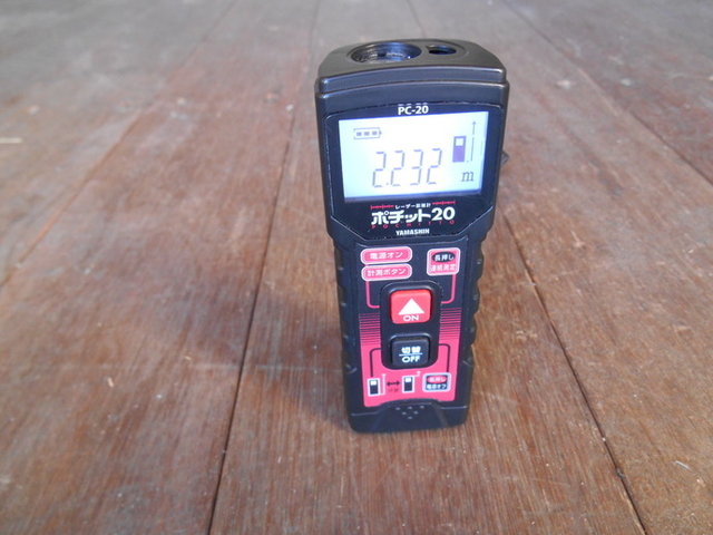 いすゞ エルフ 小型 バン TKG-NMR85AN(8322) 12枚目