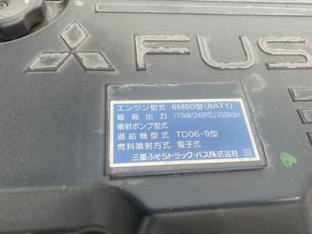 三菱ふそう ファイター 増トン セルフクレーン QKG-FK62FZ(12594) 29枚目