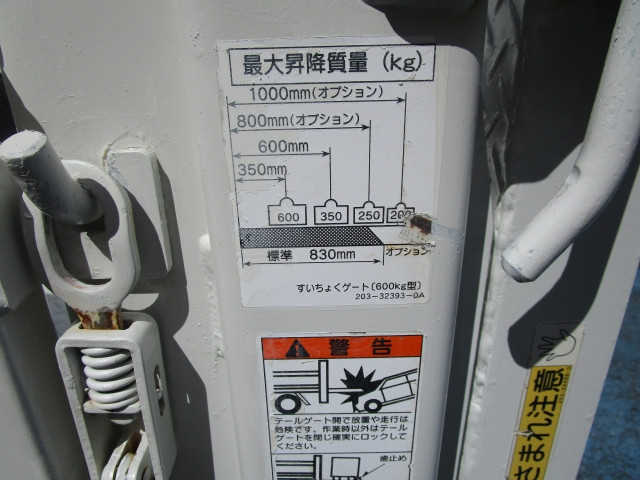 いすゞ エルフ 小型 平ボディ TRG-NKR85A(111811) 17枚目