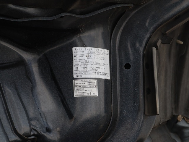 トヨタ ダイナ 小型 平ボディ 2RG-XZU605(109729) 18枚目
