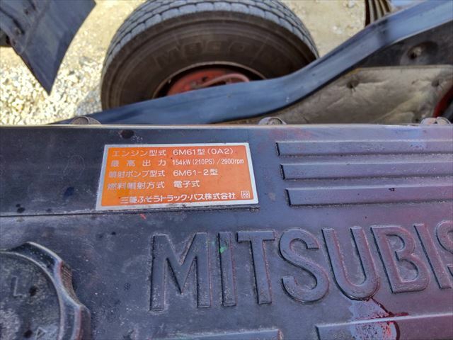 三菱ふそう ファイター 中型 その他 KK-FK71HE(8815) 55枚目