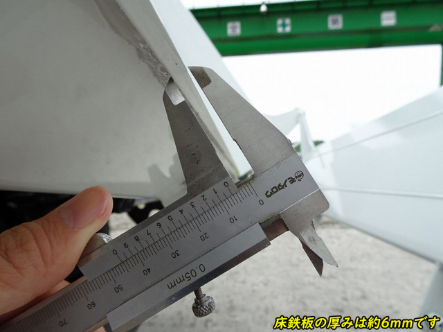 三菱ふそう ファイター 中型 土砂ダンプ 2KG-FK72F(108240) 15枚目
