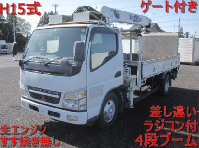 Mitsubishi Fuso canter Small Crane equipped trucks KK-FE73EEN(9181) 1枚目