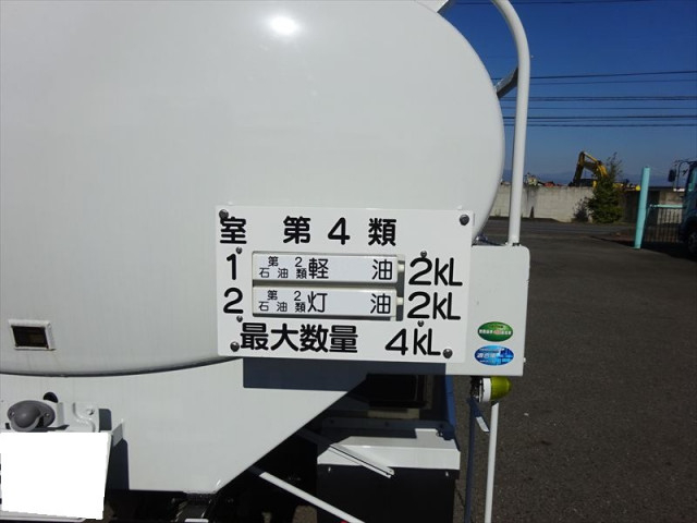 三菱ふそう キャンター 小型 タンクローリー 2PG-FEB90(96618) 14枚目