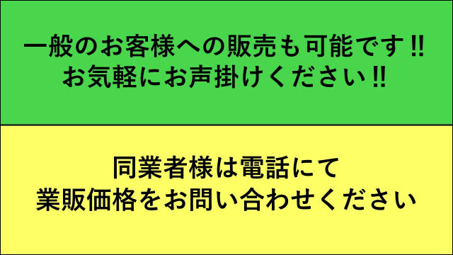 いすゞ エルフ 小型 平ボディ（クレーン付） PKG-NPR75N(48008) 2枚目