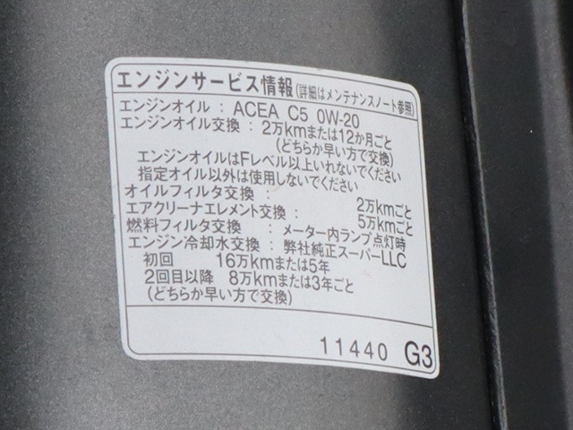 トヨタ ダイナ 小型 平ボディ 2DG-GDY231(105578) 17枚目