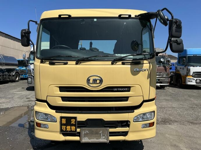 UDトラックス（日産） クオン 大型 トラクタ QPG-GK5XAB(32770) 2枚目