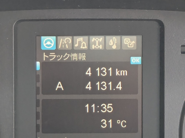 Mitsubishi Fuso fighter Large Wing body 2KG-FK65F(107050) 40枚目